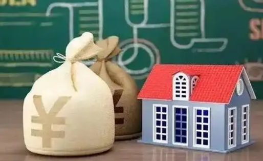 晋城成都公积金泸州能贷多少钱（泸州住房公积金可以贷多少）